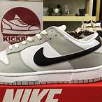 nike lottery grey fog